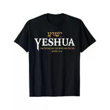 [100% Cotton] Jesus Hebrew Name Jesus Way Truth Life Christian Bible T-shirt - Streetwear Style - For Christian Men & Women