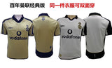 100 classic manchester united double wear