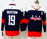 2018 Stadium Series Style 2