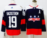 2018 Stadium Series Style 5