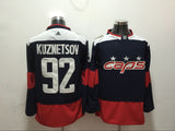 2018 Stadium Series Style 8