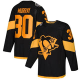 2019 Stadium Series Style 10