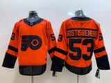 2019 Stadium Series Style 14