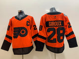 2019 Stadium Series Style 15