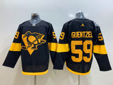 2019 Stadium Series Style 8