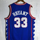 #33 bryant mcdonald's jersey blue Style 4