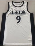#9 akita sannoh jersey white (heat pressed)
