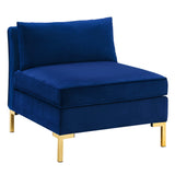 Ardent Performance Velvet Armless Chair