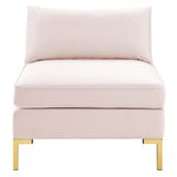 Ardent Performance Velvet Armless Chair
