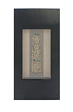 40" X 20" X 3" Black &amp; Brown Facial-Makeup Patterned Plaque - Wall Decor