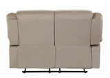 60" Beige Microfiber Manual Reclining Love Seat
