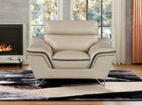69" Beige And Silver Faux Leather Love Seat