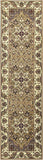 8' Beige And Ivory Area Rug