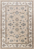 8' X 10' Beige Or Ivory Floral Vine Bordered Indoor Area Rug