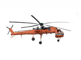 Aerial Crane Lifting Helicopter LED Sculpture