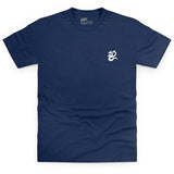 Alpha Legion Insignia T Shirt - WARHAMMER MERCH