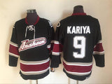 Anaheim Ducks #9 Paul Kariya Style 1