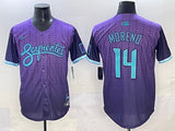 Arizona Diamondbacks #14 Gabriel Moreno Diamondbacks Collaboration Style 2