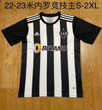 Atletico Mineiro 22-23 Style 2