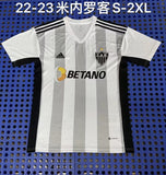 Atletico Mineiro 22-23 Style 4