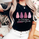 Breast Cancer Support Squad Shirt, In October We Wear Pink Ghosts, Breast Cancer Awareness Gift For Survivor Friends & Family