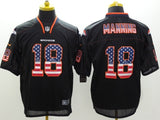 Broncos Style 7