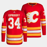 Calgary Flames #34 Miikka Kiprusoff Home Red Authentic Pro Jersey