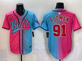 Chicago Bulls #91 Dennis Rodman Bulls Special Edition