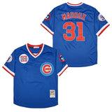 Chicago Cubs #31 Greg Maddux Style 3