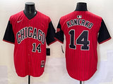 Chicago White Sox #14 Paul Konerko White Sox Collaboration Style 1
