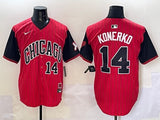Chicago White Sox #14 Paul Konerko White Sox Collaboration Style 4