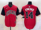 Chicago White Sox #14 Paul Konerko White Sox Collaboration Style 5