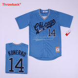 Chicago White Sox #14 Style 4
