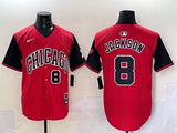 Chicago White Sox #8 Bo Jackson White Sox Collaboration Style 3