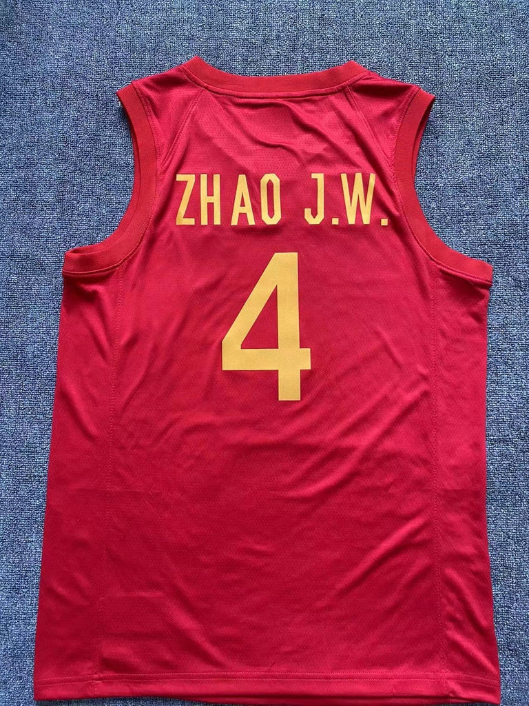 China World Cup Qualifier China Red Style 2