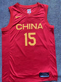 China World Cup Qualifier China Red Style 3