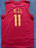 China World Cup Qualifier China Red Style 6