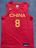 China World Cup Qualifier China Red Style 9
