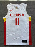 China World Cup Qualifier China White Style 1