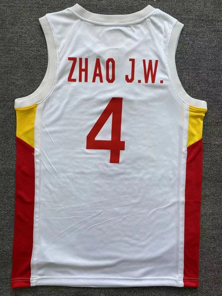 China World Cup Qualifier China White Style 6