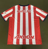Chivas 24-25 Player Version Style 1
