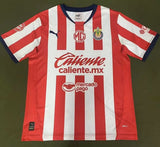 Chivas 24-25 Player Version Style 2