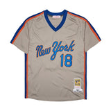 Cleveland #7 Kenny Lofton Style 6