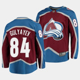 Colorado Avalanche #84 mikhail gulyayev home burgundy 2023 nhl draft