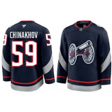 Columbus Blue Jackets #59 Yegor Chinakhov 2025 Stadium Series (3)_conew1