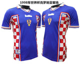 Croatia 1998 AWAY 2