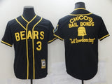 Cubs Retro Adult Style 1