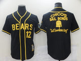 Cubs Retro Adult Style 2