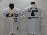 Cubs Retro Adult Style 4