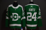 Dallas Stars Style 3